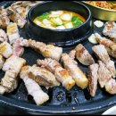 엉터리생고기계명대점 이미지