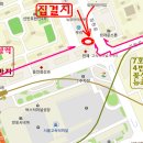 반포쇼핑타운 4,8동 이미지