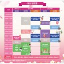 하늘농원1호 | 양주 아이와 가볼만한곳 양주 나리공원 천일홍 축제 나리농원 기간