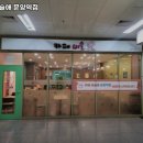 카페비슬애 - 달성군 문양역길 71 | 문양역 맛집 카페비슬애 문양역점 어떨까?｜추천메뉴, 가격, 주차, 영업시간까지