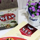용꿈황골엿