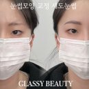 연네일&뷰티 이미지