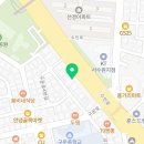 경기도 수원시 권선구 구운로4번길 2 (구운동) 네이버블로그