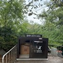 하나개 편의점 | 가을 캠핑장 당일치기 추천, 인천 섬 무의도 하나개해수욕장 무료 입장 및 평일 이용 후기