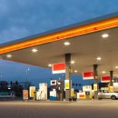 안심주유소 이미지