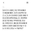 오브제현대울산 이미지