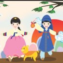 까치세차장 이미지