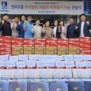 정자2동 이미지