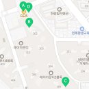 연제구 레이카운티 1단지어린이집 이미지