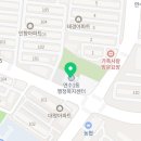 연수동행정복지센터화장실 네이버블로그