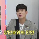 오후의 미장원 이미지