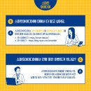 현대전자 이미지