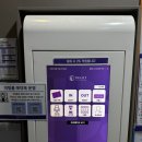 조선대 스터디카페 “셀디 스터디카페 조선대점” 솔직 100% 찐 Real 후기 [동명동 스터디카페]