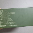 신시주