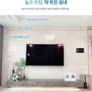 수원-1829 이미지