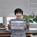 중원중학교 이미지