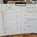 건축학개론 소극장 이미지