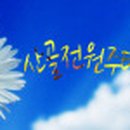 수지드림공인중개사사무소 이미지