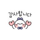 케이꾸당 이미지