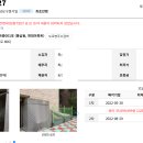 강변현대아파트 이미지