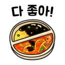 옐로김밥 - 서구 대덕대로 319 | 옐로김밥