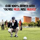(주)드림팩트엔터테인먼트 이미지