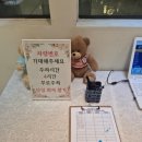 지에스25 다산테라타워점 네이버블로그