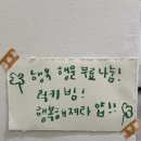 두끼인천 - 부평구 충선로209번길 13 | 두끼인천