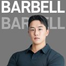 정재호 | [대전은행동헬스PT추천]정직하고 훈훈한 정재호 선생님을 소개합니다★