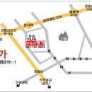 영종대로252번길 이미지
