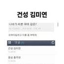 정에스테틱(동탄점)