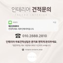 연세보미온의원 이미지