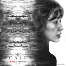 이엘농장 이미지