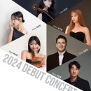 신인음악회 이미지