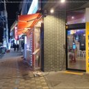 여수낭만 이미지