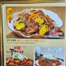 이바돔감자탕군산수송점 이미지