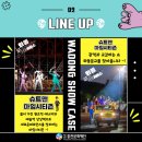 주봉초 와동분교장 이미지