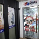 한미태권도 이미지