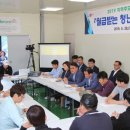법인팜스농산