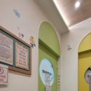 서울린소아청소년과의원 이미지