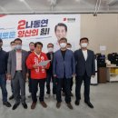 용당시장