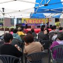 대산2리마을회관 이미지