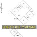 관교동아아파트 이미지