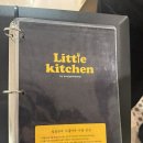 화인마트 | [대전 괴정동]성심당 롯데백화점 리틀키친 후기(주말웨이팅,주차,메뉴등)