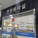 동고양세무서 | 상생임대주택(상생임대인) 비과세 혜택 신고 후기 :: 세무서 셀프 or 세무사?