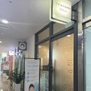 가락동 피부관리 헬리오시티 셀라스킨 &amp; 두피케어 후기