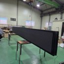 나산면사무소 이미지