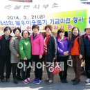 손불면사무소 이미지