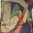 센트럴투어 이미지