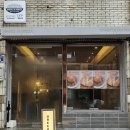그리드인그릭 이미지
